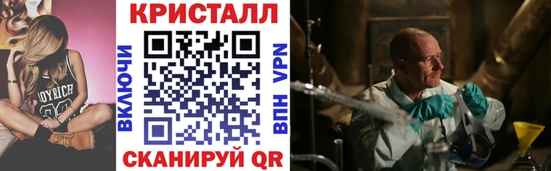 АМФ Розовый  Заозёрный 