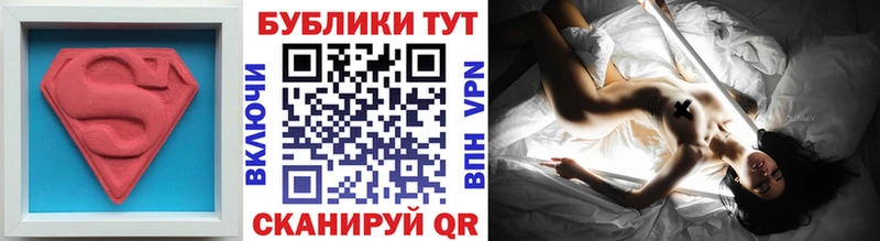 Экстази 280мг  Заозёрный 