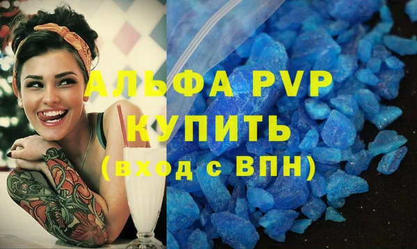 МДПВ Абинск