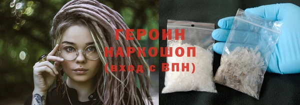 стаф Алексин
