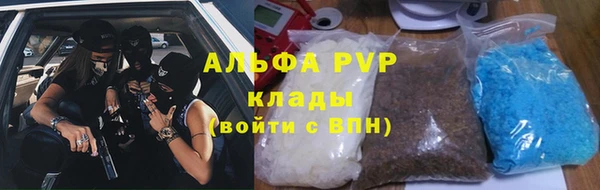 ешки Алексеевка