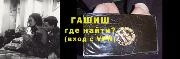 ешки Алексеевка