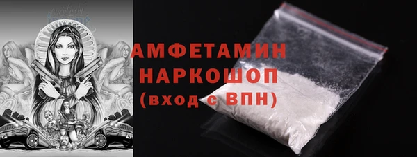 ешки Алексеевка