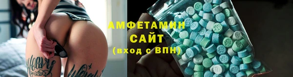 стаф Алексин