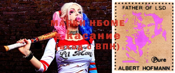 ешки Алексеевка