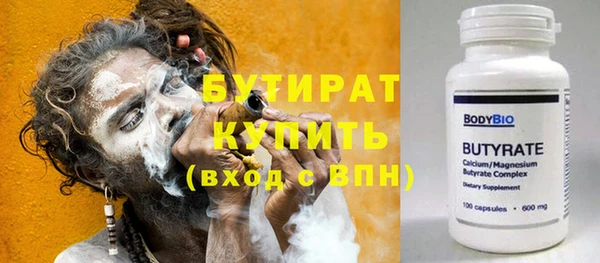 стаф Алексин