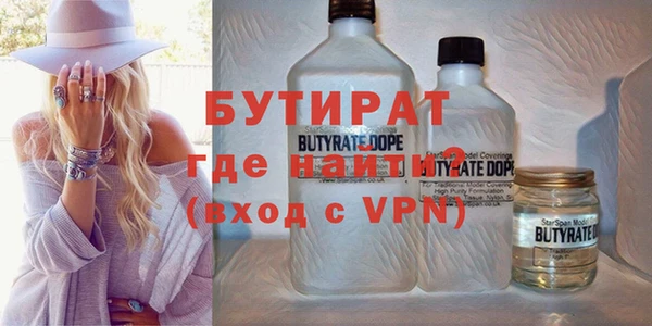 стаф Алексин
