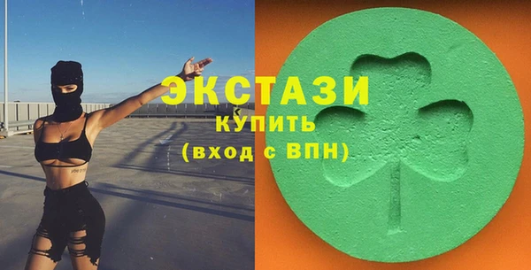 стаф Алексин