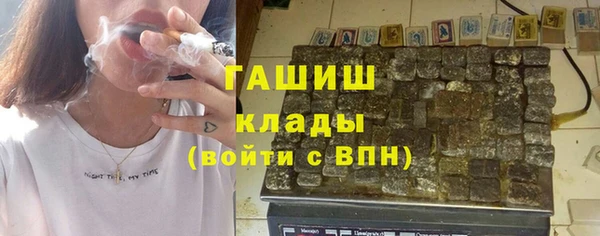 ешки Алексеевка