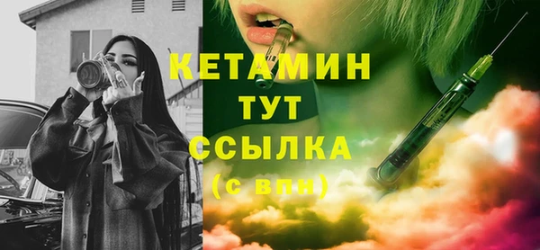 ешки Алексеевка