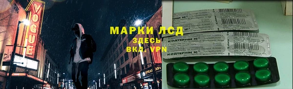 ешки Алексеевка